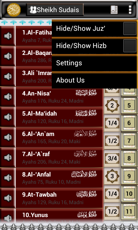 free arabic mp3 download